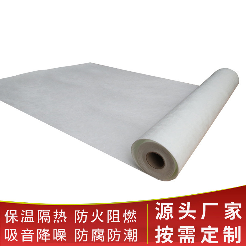 厂家直销陶瓷纤维板隔热纤维模块耐火板工厂仓库防火板保温棉