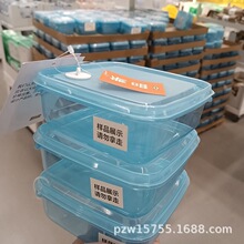 �F؛3����ʳƷ���r�Ў��w�600ml�������ʳ����b���ӿ�΢���t