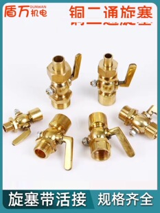 ȫ��ͨ��������z���������y�T������2��3��4��6�փ���z�����