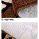 Bathroom Non-Slip Mat Strong Absorbent Mat Carpet Door Mat Toilet Bathroom Plush Absorbent Mat