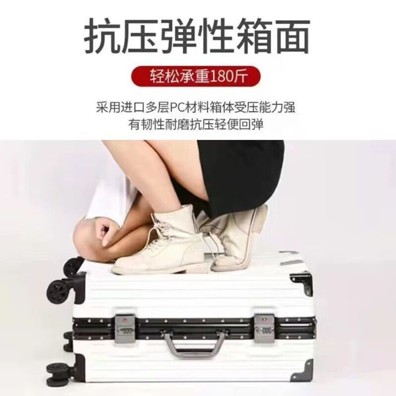 【顺丰包邮】行李箱密码旅行箱学生拉杆箱登机箱皮箱耐用行李箱男|undefined