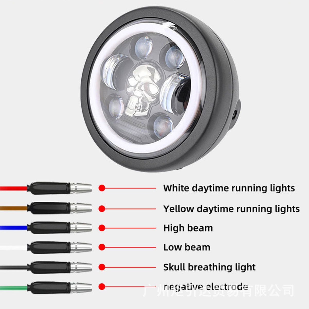 High-Brightness Motorcycle Led Headlight Spotlight, White and Yellow Dual-Color Retro Style Daytime Running Headlight, Harley Led Headlight