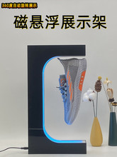 ��Ь�őҸ�Ь�ܾW�t���D�ܶY��AJЬ�Ӱl��LED���ҿ�Ь��չʾЬ��