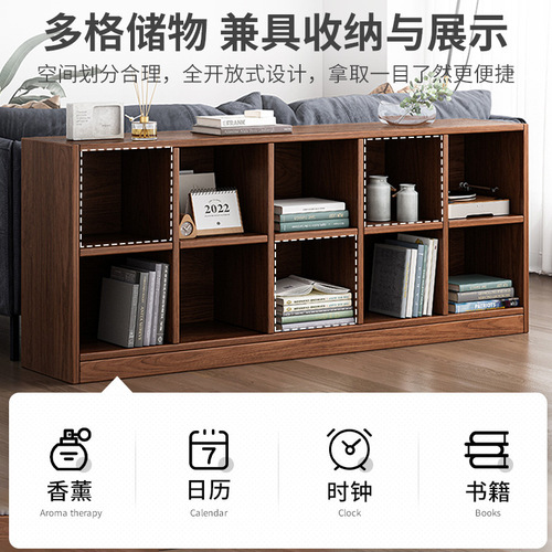 Solid wood low bookcase living room wall storage rack floor-standing free combination grid cabinet home bookshelf storage cabinet floor cabinet