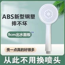 ���̷�ˤ��ԡ���^�WУ����Ƶ��e�^��Ԣͨ����ˤ����廨��������