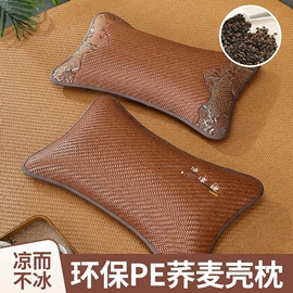 纤维枕;四件套;记忆枕