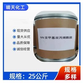 磷酸盐;硫酸盐;固化剂