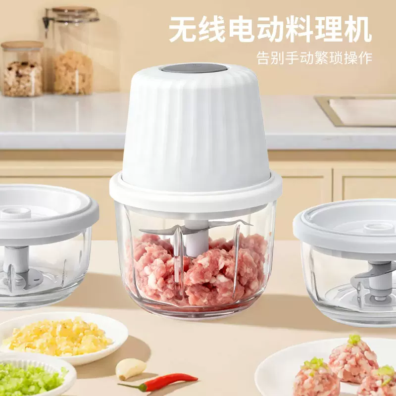 跨境玻璃打蒜器无线便携Type-c充电料理机辅食绞蒜二合一厨房神器