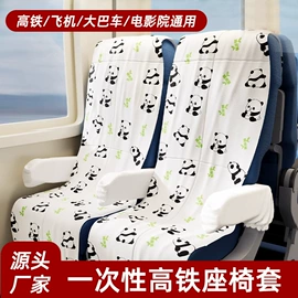 一次性洗脸巾;一次性浴巾;压缩毛巾