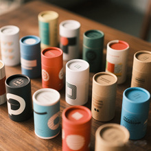 高档化妆品圆形纸盒纸罐UV定做logo防震防压圆筒彩色烫金包装盒