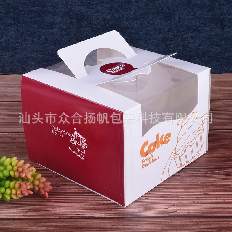 4寸生日蛋糕盒032手提迷你蛋糕盒开窗慕斯千层芝士西点盒烘焙包装