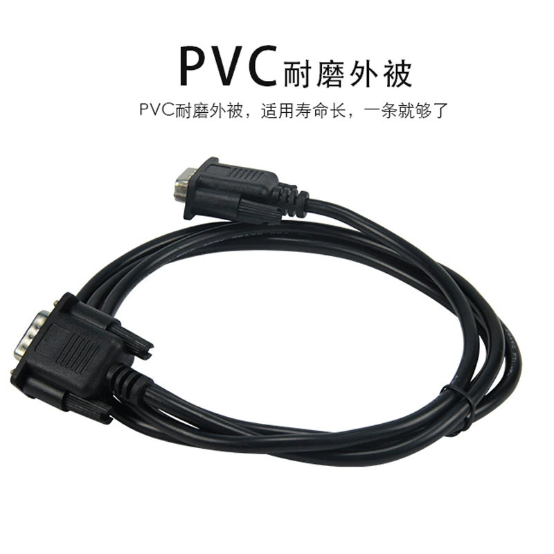 Full copper RS232 serial line 9 pinhole COM port connection db9 public data line