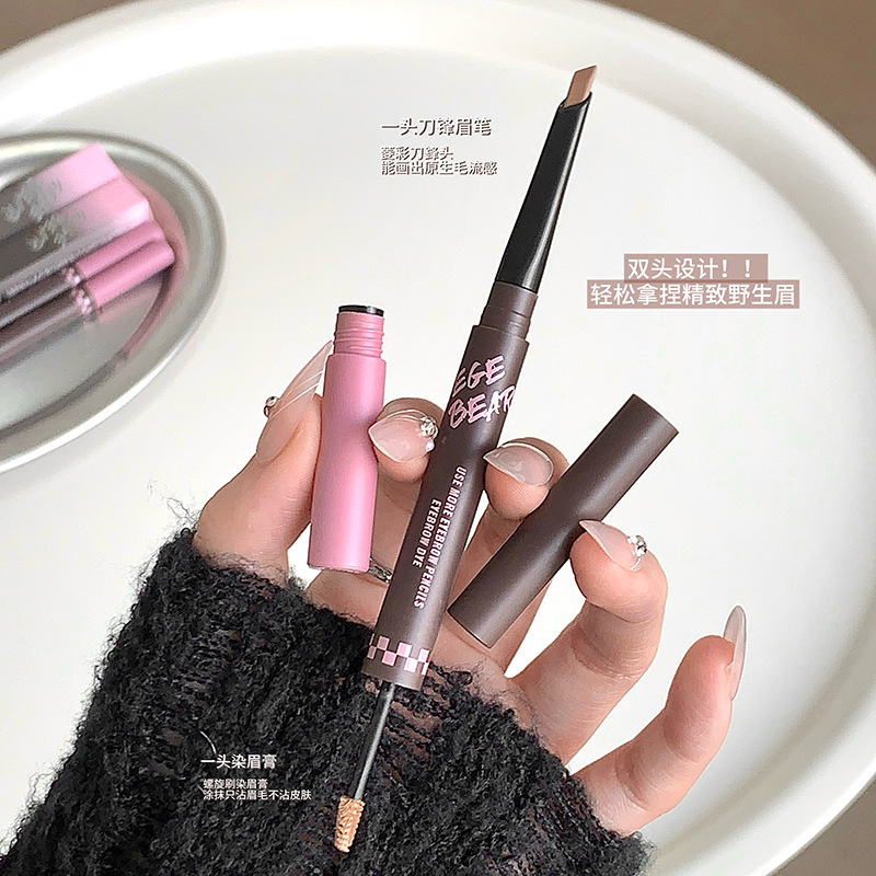 Gege bear multi-purpose ceja doble lápiz de ceja tintura de cejas 2 en 1 impermeable anti-transpiración no es fácil de quitar el maquillaje natural cejas salvajes