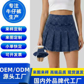 跨境亚马逊欧美速卖通批量定制牛仔百褶防走光裙裤女高腰A字短款