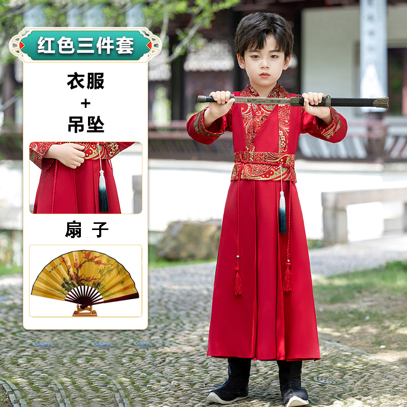 Trajes antiguos para niños, vestidos chinos, vestidos chinos, vestidos de primavera y verano, vestidos de rendimiento de tres caracteres