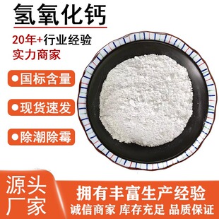 �������}��ʯ�ҏS�����lˮ̎��늏S䓏SÓ����ʯ���������}��ʯ��