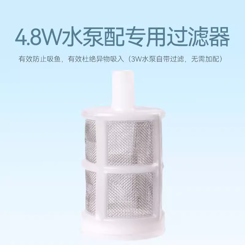 太阳能水泵鱼缸循环增氧机抽水过滤器鱼池大功率氧气泵水循环系统|undefined