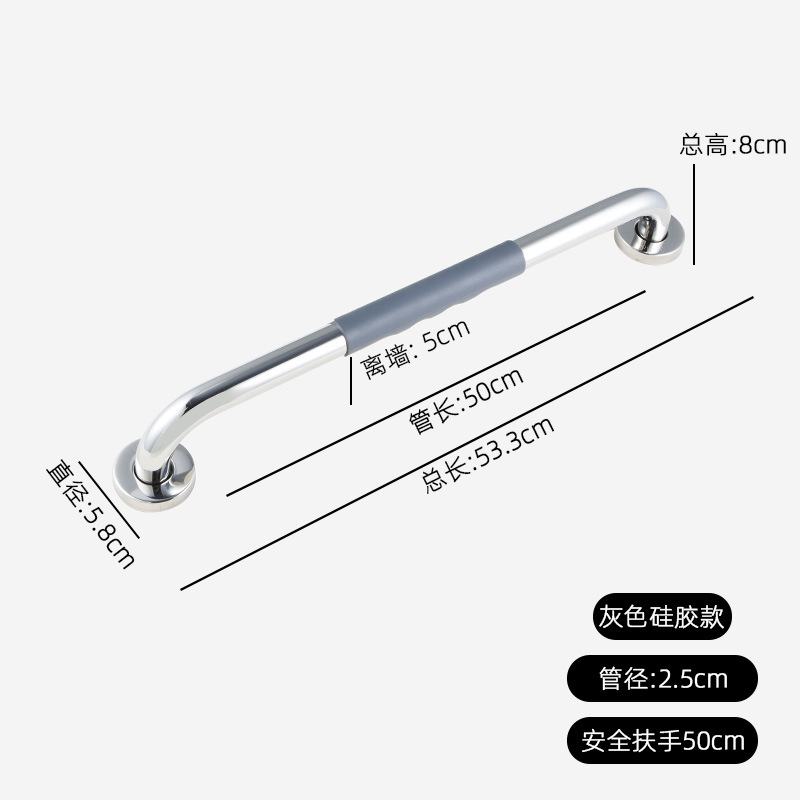 304 실리카 겔 그레이 50cm