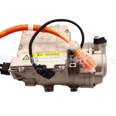 conditioning compressor, refrigeration compressor – Soyutma sisteminin digər hissələri
