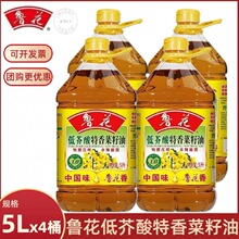 �����ͽ������������5L*4Ͱ������D����եһ��ʳ�������l����