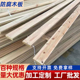 ̼������ľ���_˹������ľ��ľ�ذ���ľ��ľ����̨�ذ���䁵��