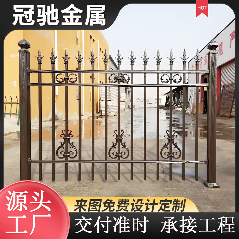 铁艺围墙护栏公园景区隔离栅栏不锈钢防护栏杆学校小区工厂围栏