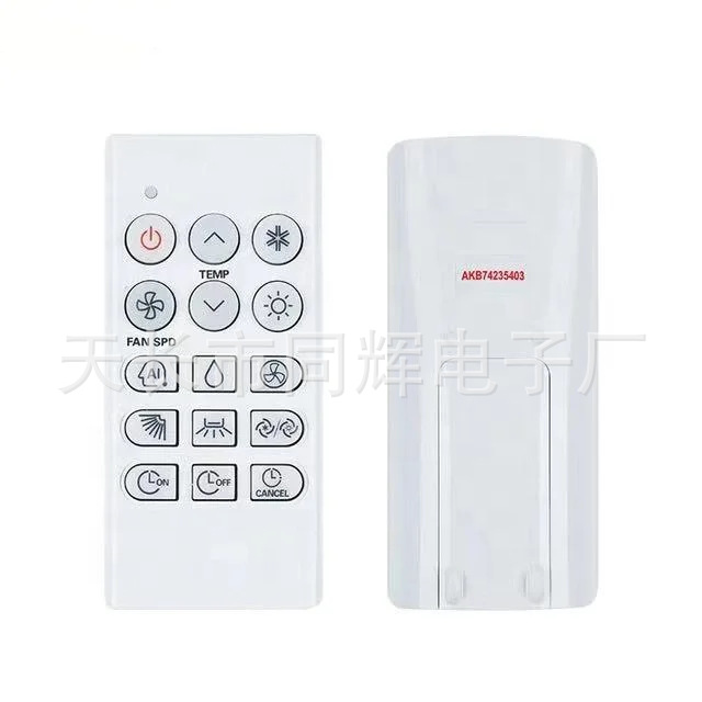 LG AKB74235401 AKB74235402 AKB