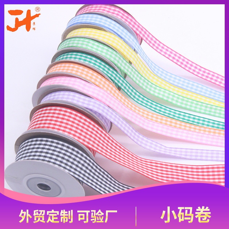 1cm 2.5cm Plaid Ribbon 10 Yards Small Roll British Preppy Style Handmade DIY Gift Scottish Ribbon Cross-Border