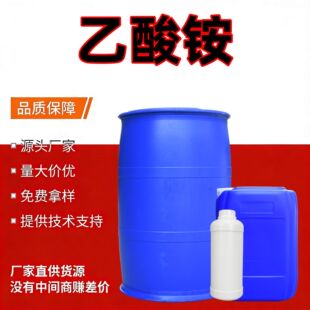 �����@������AR500g�F��631-61-8�߼��ȸߺ������W���ԇ�������@