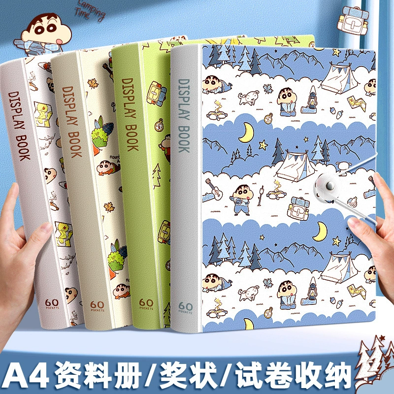 Crayon Shin-chief jointly created a4 material book test paper storage book bag sorting transparent insert music score clip student award
