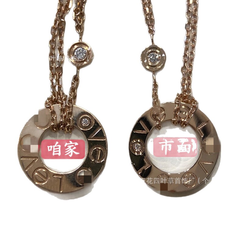 高版本新款卡家经典圆饼双环项链女轻奢时尚气质项链不掉色送闺蜜|undefined