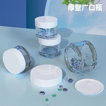 �F؛10g20g30g͸����ڸ�˪ƿ ����ps��˪�޻��yƷ���ķ��bƿ��