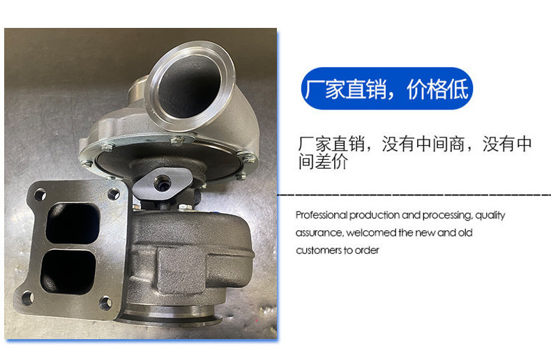 Hx50 1354277 Turbocharger Hx50 Mechanical Supercharger Is Suitable for Automobile and Motorcycle Engine System Accessories