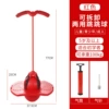 Handle on lanyard, red pump