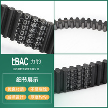 ✅非标同步带厂家生产批发非标传动带圆弧齿同步带皮带静音设计现