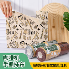 ˫ӥ10A������˺Ĩ����װ ����ӡ���ӽ����� �޺���������Ĩ��