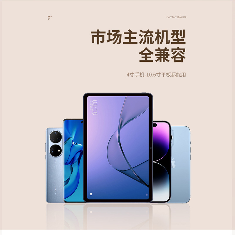 微信图片_20230313125104