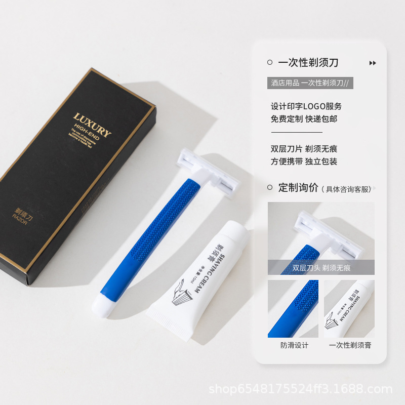 블랙골드카드박스-[일회용 면도기+쉐이빙크림]