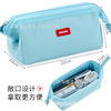 Japanese capacious pencil case for boys for elementary school students, internet celebrity