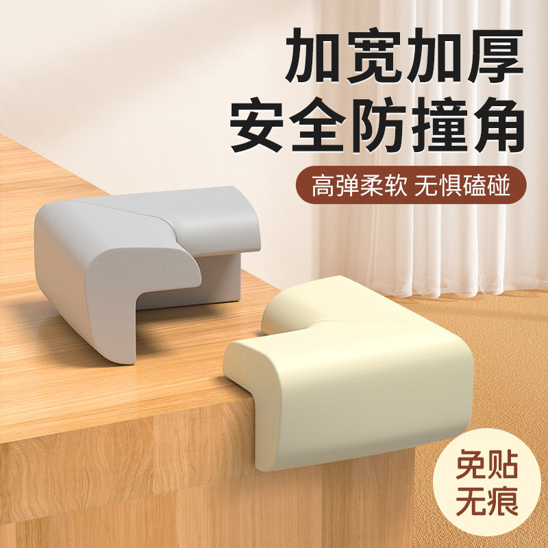 Anti-Collision Corner Protectors for Tables, Desks, Coffee Tables, Dining Tables, Sponge Soft Adhesive Stickers for Children and Babies to Prevent Bumps