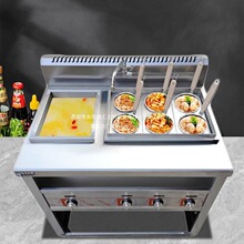 ���àt��ð������۠tȼ���末�C������Cȫ�ԄӶ๦��늟�����