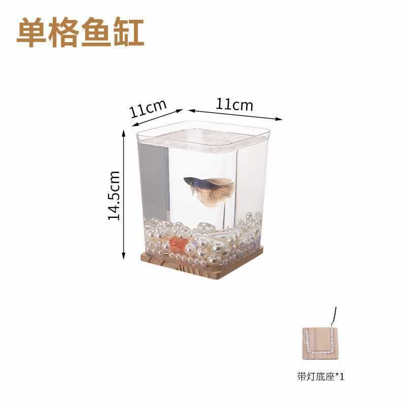 Single fighting fish tank plus base