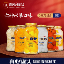 Ĺ^Sҹ^ˮ^ˮ䲣ƿˮ248g6ƿ