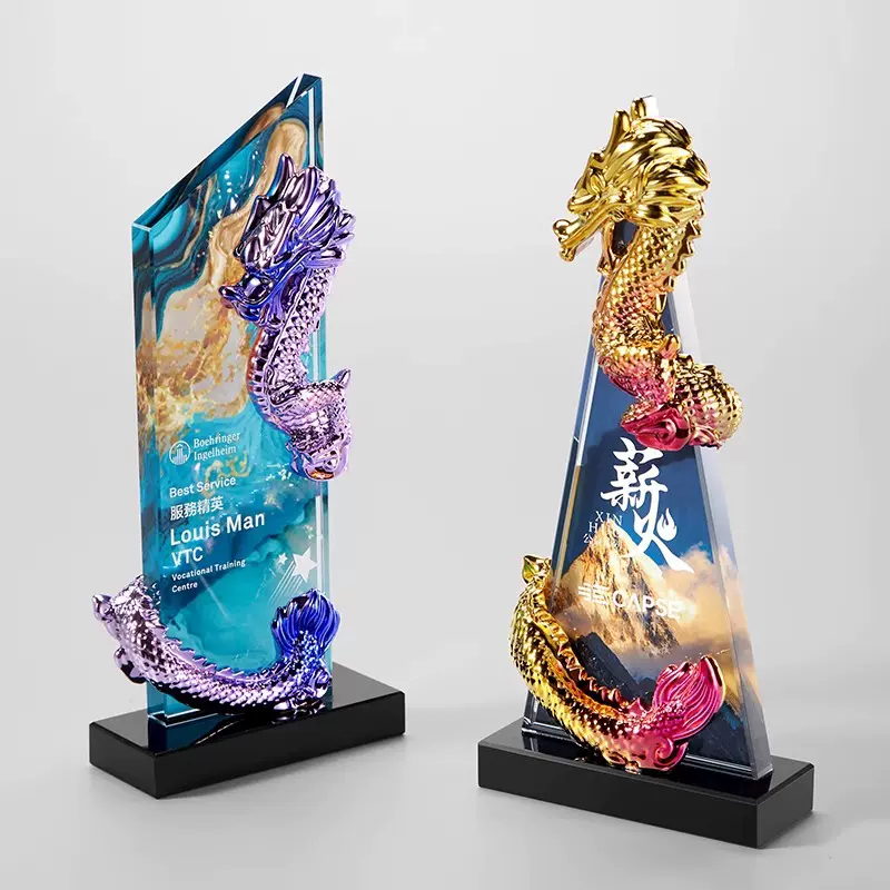 水晶奖杯定制定做刻字创意高档奖牌年会颁奖优秀员工树脂奖杯现货