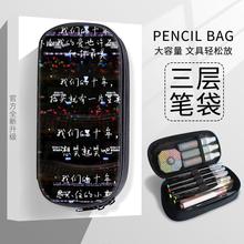 ʮ��֮Լ�����ʴ�ѧ��Ǧ�ʺд������ľߴ�insСѧ������ֵ������