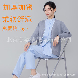 �oʿë�������_��������ӽq�Ӻ��t�o�����⴩���{ɫ�tԺᘿ���