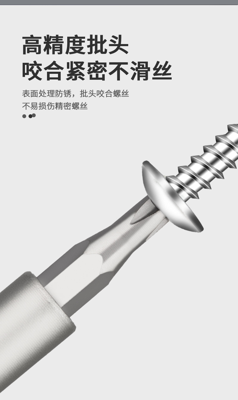 详情_04.jpg?x-oss-process=image/format,png