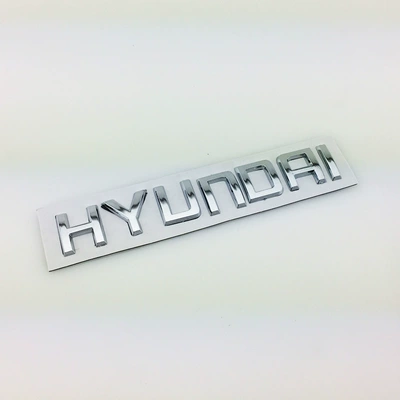 Suitable for Modern English Logo Huatai Santa Fe Modified Hyundai Hyundai Letter Metal Car Logo Rear Tail (Car logo) - silver-split