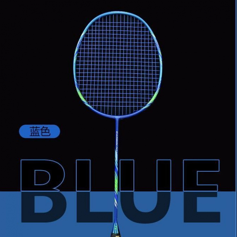 Raqueta de bádminton de carbono ultraligera 10U duradera para principiantes un solo control de batida masculina y femenina 8U marco de ataque