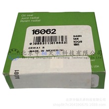 S-K-FӢ���ͷ�CR16062�ͷ��M���F���ͷ�S-K-F CR16062